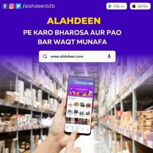 The Essence of B2B E-Commerce